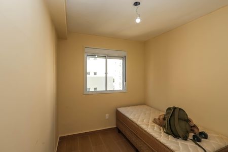 Apartamento para alugar com 55m², 2 quartos e 1 vagaQuarto 2
