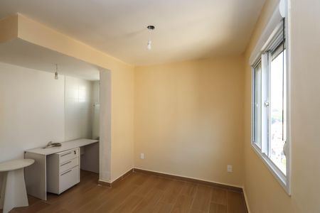 Apartamento para alugar com 55m², 2 quartos e 1 vagaQuarto 1