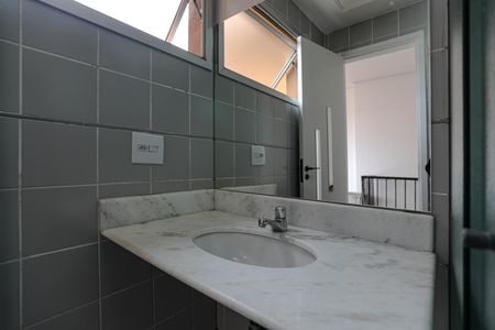 Apartamento para alugar com 220m², 4 quartos e 2 vagasBanheiro de Serviço