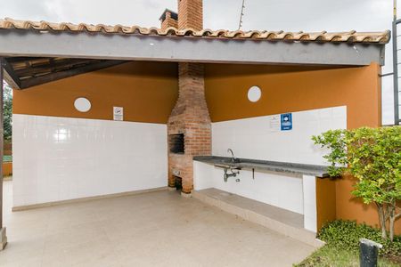 Apartamento para alugar com 220m², 4 quartos e 2 vagasÁrea Comum - Churrasqueira