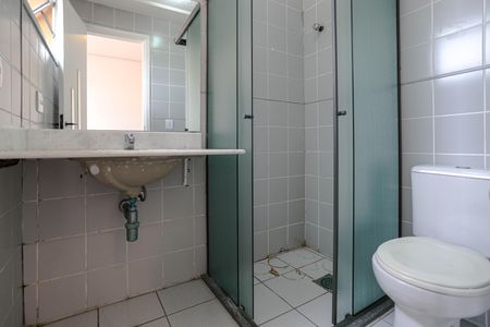 Apartamento para alugar com 220m², 4 quartos e 2 vagasBanheiro de Serviço