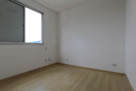 Apartamento para alugar com 220m², 4 quartos e 2 vagasQuarto 2