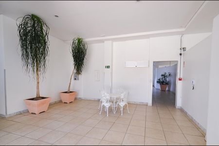 Apartamento à venda com 205m², 3 quartos e 2 vagasSalao de festas