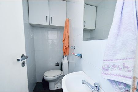 Apartamento à venda com 205m², 3 quartos e 2 vagasArea serviço