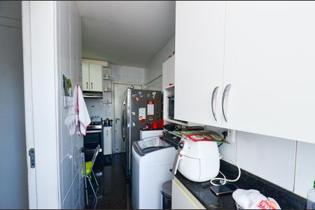 Apartamento à venda com 205m², 3 quartos e 2 vagasArea serviço