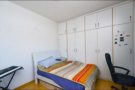 Apartamento à venda com 205m², 3 quartos e 2 vagasQuarto2