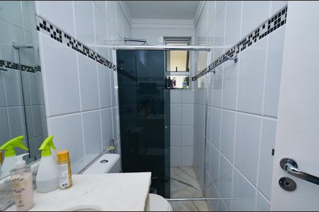 Apartamento à venda com 205m², 3 quartos e 2 vagasBanheiro social
