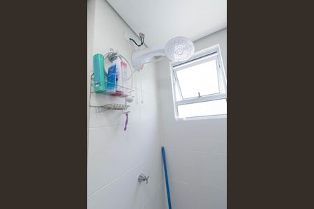 Apartamento para alugar com 46m², 2 quartos e 1 vagaBanheiro Social