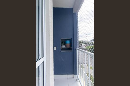 Apartamento para alugar com 46m², 2 quartos e 1 vagaVaranda gourmet