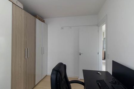 Apartamento para alugar com 46m², 2 quartos e 1 vagaQuarto 2