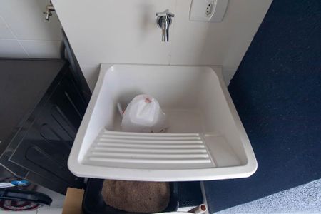 Apartamento para alugar com 46m², 2 quartos e 1 vagaÁrea de Serviço