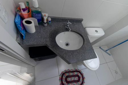 Apartamento para alugar com 46m², 2 quartos e 1 vagaBanheiro Social
