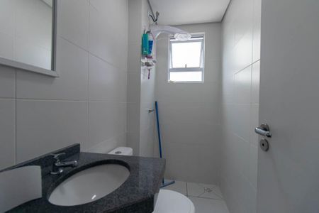 Apartamento para alugar com 46m², 2 quartos e 1 vagaBanheiro Social
