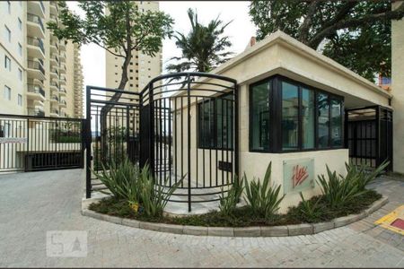 Apartamento para alugar com 60m², 2 quartos e 1 vaga Apartamento para alugar com 60m², 2 quartos e 1 vagaFachada