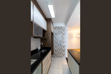 Apartamento para alugar com 60m², 2 quartos e 1 vaga Apartamento para alugar com 60m², 2 quartos e 1 vagaCozinha