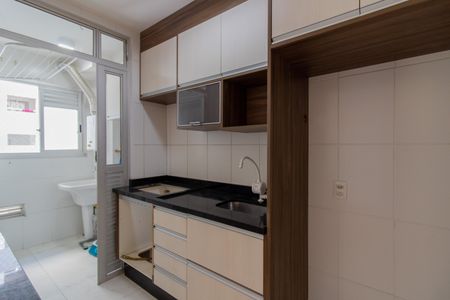Apartamento para alugar com 60m², 2 quartos e 1 vaga Apartamento para alugar com 60m², 2 quartos e 1 vagaCozinha