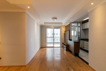 Apartamento para alugar com 60m², 2 quartos e 1 vaga Apartamento para alugar com 60m², 2 quartos e 1 vagaSala