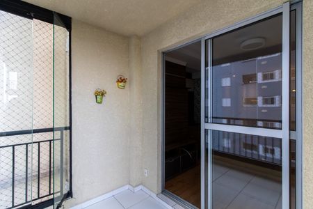 Apartamento para alugar com 60m², 2 quartos e 1 vaga Apartamento para alugar com 60m², 2 quartos e 1 vagaSacada