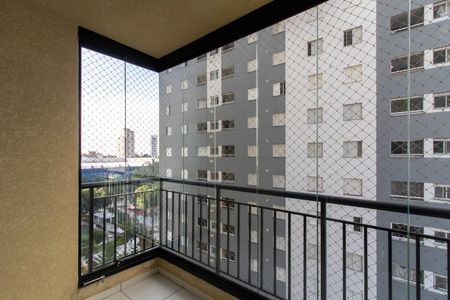 Apartamento para alugar com 60m², 2 quartos e 1 vaga Apartamento para alugar com 60m², 2 quartos e 1 vagaSacada