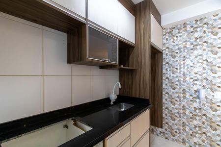 Apartamento para alugar com 60m², 2 quartos e 1 vaga Apartamento para alugar com 60m², 2 quartos e 1 vagaCozinha