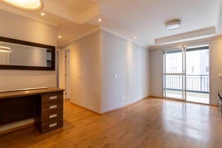 Apartamento para alugar com 60m², 2 quartos e 1 vaga Apartamento para alugar com 60m², 2 quartos e 1 vagaSala