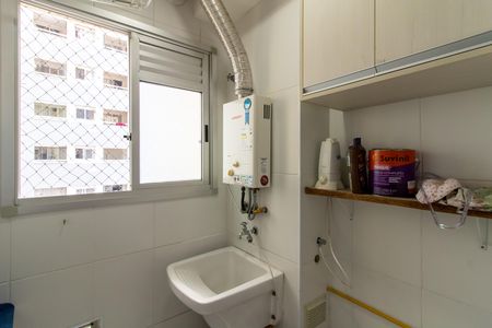 Apartamento para alugar com 60m², 2 quartos e 1 vaga Apartamento para alugar com 60m², 2 quartos e 1 vagaArea de Serviço