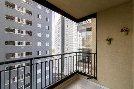 Apartamento para alugar com 60m², 2 quartos e 1 vaga Apartamento para alugar com 60m², 2 quartos e 1 vagaSacada