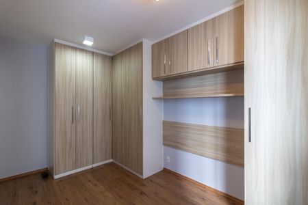 Apartamento para alugar com 60m², 2 quartos e 1 vaga Apartamento para alugar com 60m², 2 quartos e 1 vagaQuarto 1