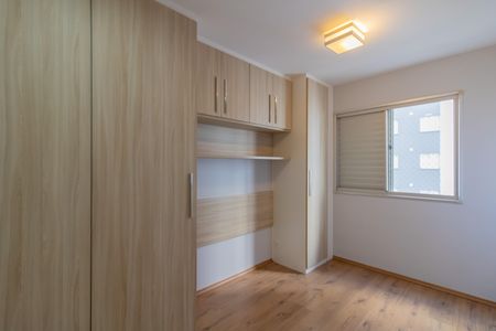 Apartamento para alugar com 60m², 2 quartos e 1 vaga Apartamento para alugar com 60m², 2 quartos e 1 vagaQuarto 1