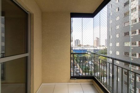 Apartamento para alugar com 60m², 2 quartos e 1 vaga Apartamento para alugar com 60m², 2 quartos e 1 vagaSacada