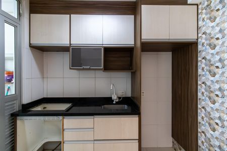 Apartamento para alugar com 60m², 2 quartos e 1 vaga Apartamento para alugar com 60m², 2 quartos e 1 vagaCozinha