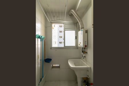 Apartamento para alugar com 60m², 2 quartos e 1 vaga Apartamento para alugar com 60m², 2 quartos e 1 vagaArea de Serviço