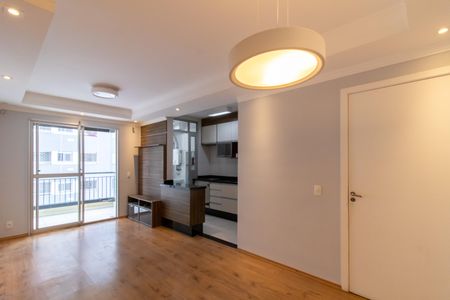 Apartamento para alugar com 60m², 2 quartos e 1 vaga Apartamento para alugar com 60m², 2 quartos e 1 vagaSala