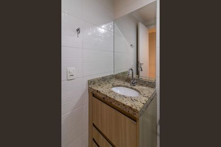 Apartamento para alugar com 60m², 2 quartos e 1 vaga Apartamento para alugar com 60m², 2 quartos e 1 vagaBanheiro