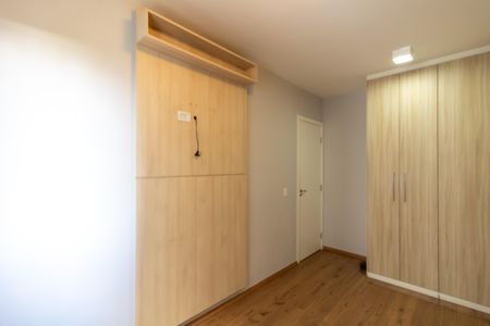 Apartamento para alugar com 60m², 2 quartos e 1 vaga Apartamento para alugar com 60m², 2 quartos e 1 vagaQuarto 1