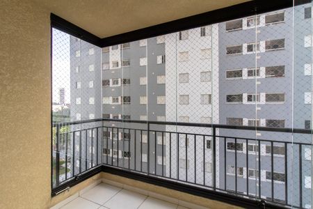 Apartamento para alugar com 60m², 2 quartos e 1 vaga Apartamento para alugar com 60m², 2 quartos e 1 vagaSacada