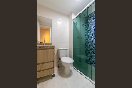 Apartamento para alugar com 60m², 2 quartos e 1 vaga Apartamento para alugar com 60m², 2 quartos e 1 vagaBanheiro