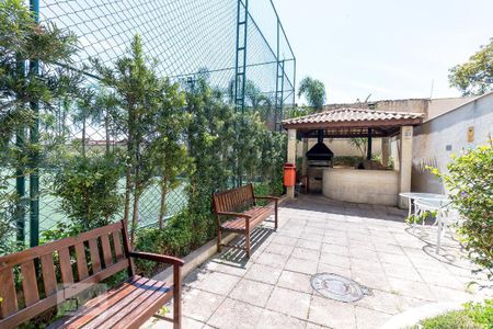 Apartamento para alugar com 60m², 2 quartos e 1 vaga Apartamento para alugar com 60m², 2 quartos e 1 vagaArea Comum - Churrasqueira
