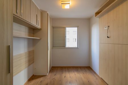 Apartamento para alugar com 60m², 2 quartos e 1 vaga Apartamento para alugar com 60m², 2 quartos e 1 vagaQuarto 1