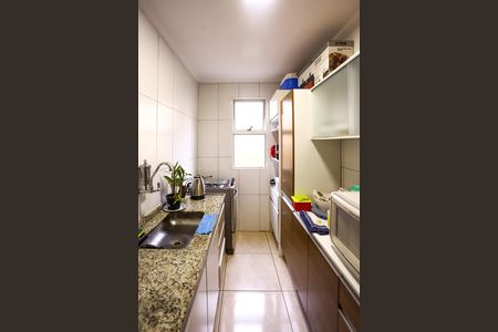 Apartamento para alugar com 70m², 2 quartos e 1 vaga Apartamento para alugar com 70m², 2 quartos e 1 vagaCozinha