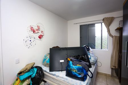 Apartamento para alugar com 70m², 2 quartos e 1 vaga Apartamento para alugar com 70m², 2 quartos e 1 vagaQuarto 1
