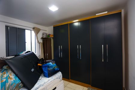 Apartamento para alugar com 70m², 2 quartos e 1 vaga Apartamento para alugar com 70m², 2 quartos e 1 vagaQuarto 1