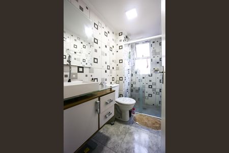 Apartamento para alugar com 70m², 2 quartos e 1 vaga Apartamento para alugar com 70m², 2 quartos e 1 vagaBanheiro