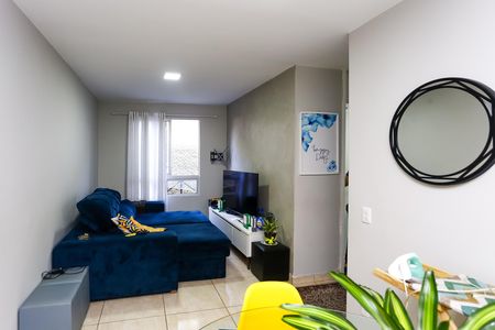 Apartamento para alugar com 70m², 2 quartos e 1 vaga Apartamento para alugar com 70m², 2 quartos e 1 vagaSala