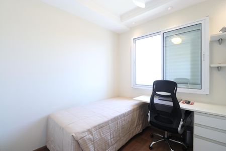 Apartamento à venda com 79m², 2 quartos e 2 vagasSuíte 1