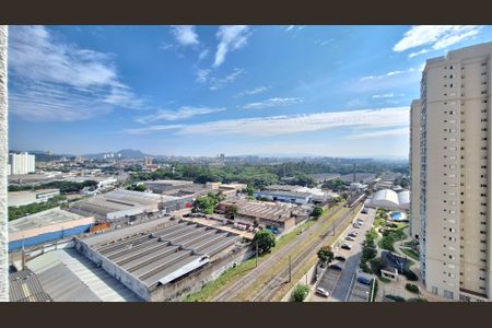 Apartamento à venda com 79m², 2 quartos e 2 vagasVista