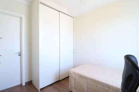 Apartamento à venda com 79m², 2 quartos e 2 vagasSuíte 1