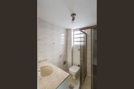 Apartamento à venda com 120m², 2 quartos e 2 vagas Apartamento à venda com 120m², 2 quartos e 2 vagasBanheiro 1