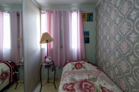 Apartamento à venda com 110m², 2 quartos e 1 vaga Apartamento à venda com 110m², 2 quartos e 1 vagaQuarto 2