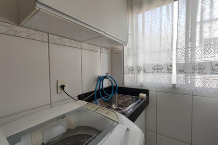 Apartamento à venda com 110m², 2 quartos e 1 vaga Apartamento à venda com 110m², 2 quartos e 1 vagaÁrea de Serviço